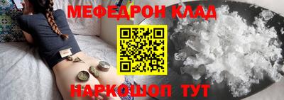 бутик Бугуруслан