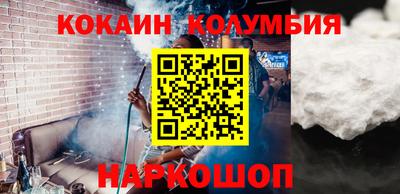 бутик Бугуруслан