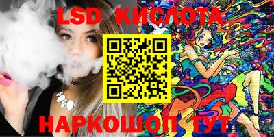 амфетамин Будённовск