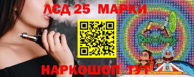 бутик Бугуруслан