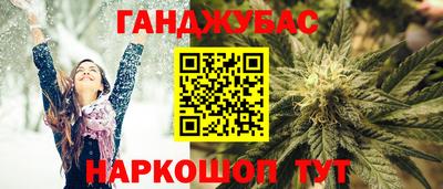 амфетамин Будённовск