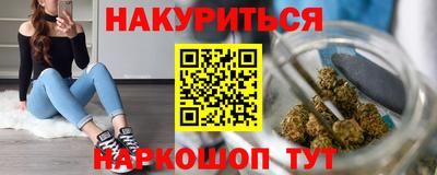 мдма Бузулук