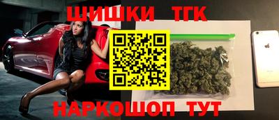 амфетамин Будённовск