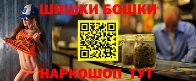 амфетамин Будённовск