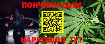 бутик Бугуруслан