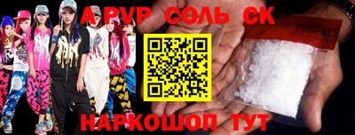 бутик Бугуруслан