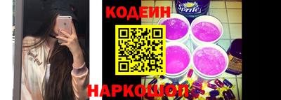 амфетамин Будённовск
