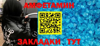 бутик Бугуруслан