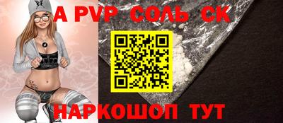 мдма Бузулук