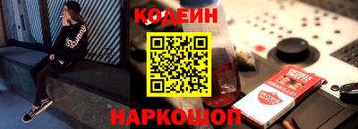 бутик Бугуруслан