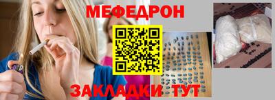 бутик Бугуруслан