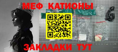 амфетамин Будённовск