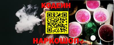 бутик Бугуруслан