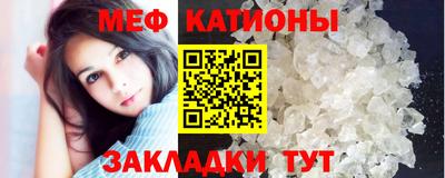 амфетамин Будённовск
